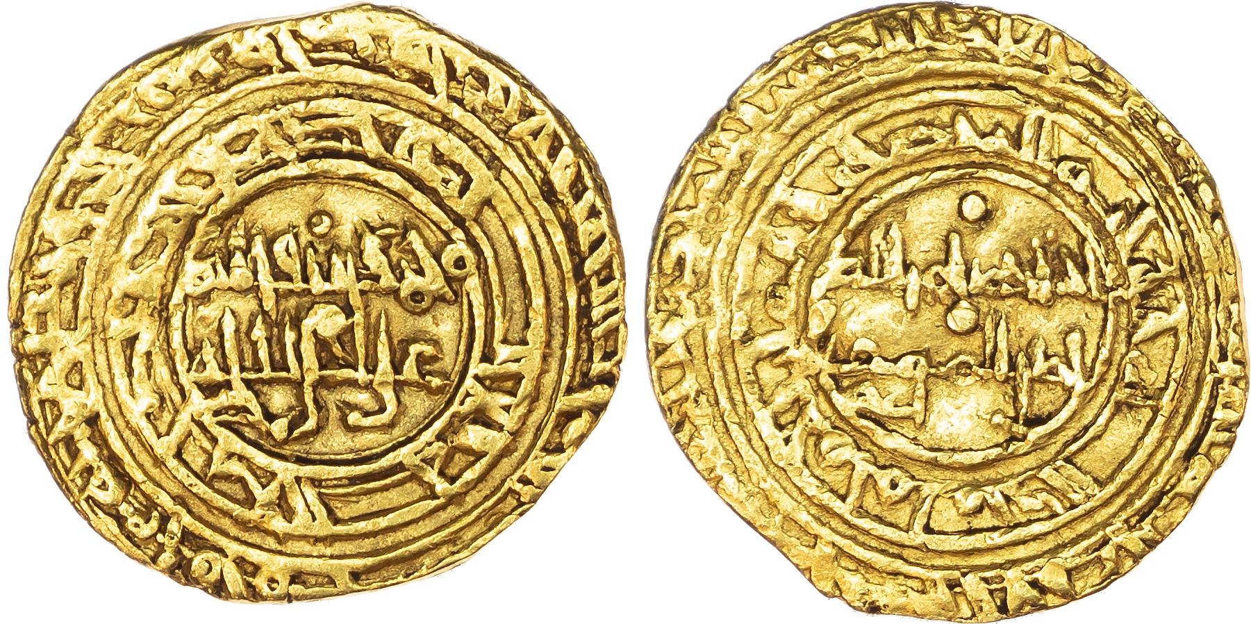 Fatimid, al‑Hakim (AH 386‑411 / 996‑1021 AD), gold Dinar, AH 405 / 1014/5 AD, al‑Mansuriya