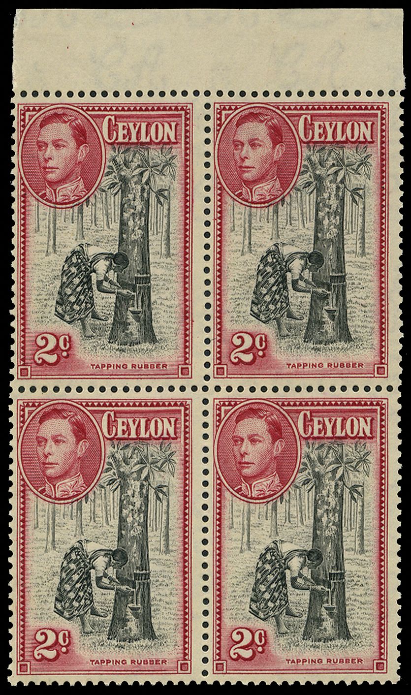 1938-49 2c black and carmine, perf 13½x13...