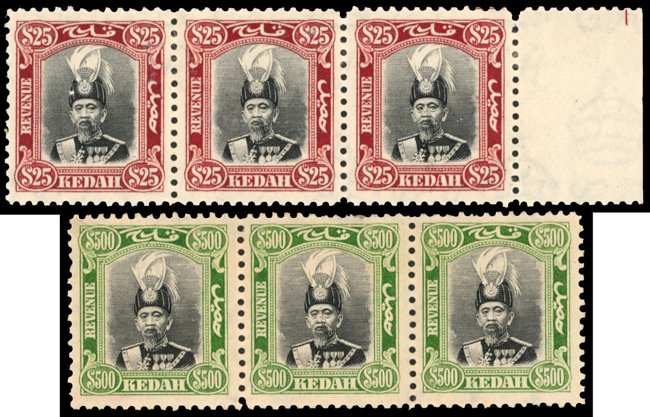 Malaya Kedah 1937 REVENUE high value strips $500 & $25
