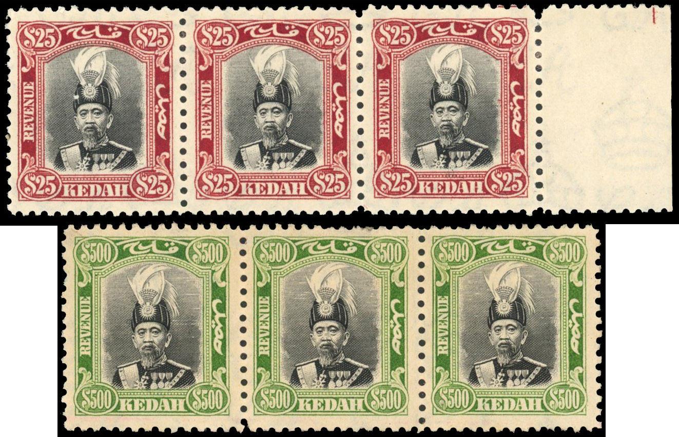 Malaya Kedah 1937 REVENUE high value strips $500 & $25