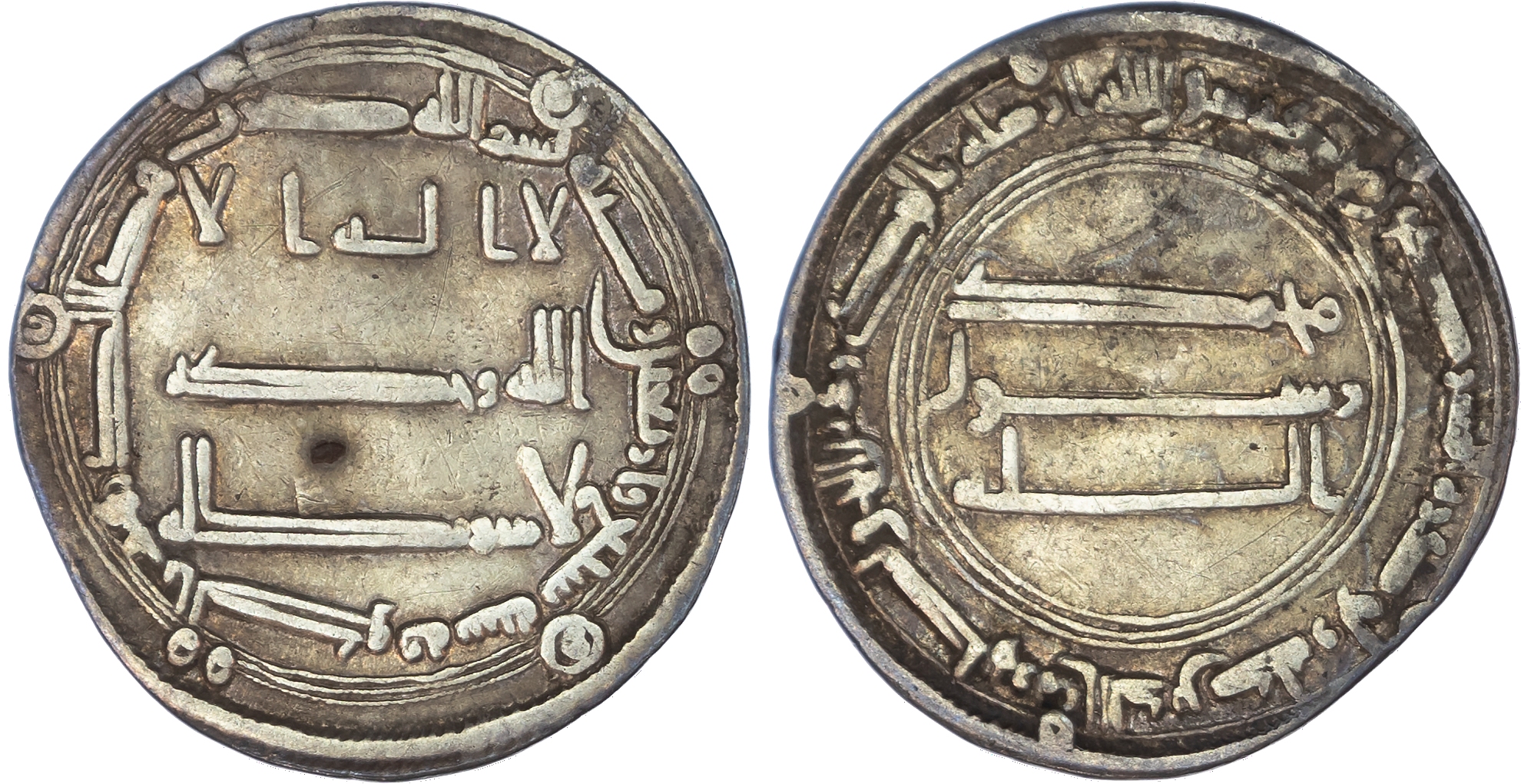 Abbasid, al‑Mansur (AH 136‑158 / 754‑775 AD), silver Dirhams (13)