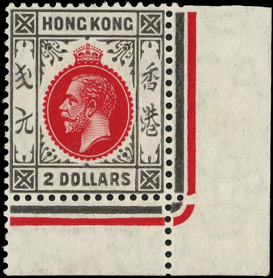 HONG KONG SG 113 1912-21 $2 CARMINE-RED AND GREY-BLACK O.G.