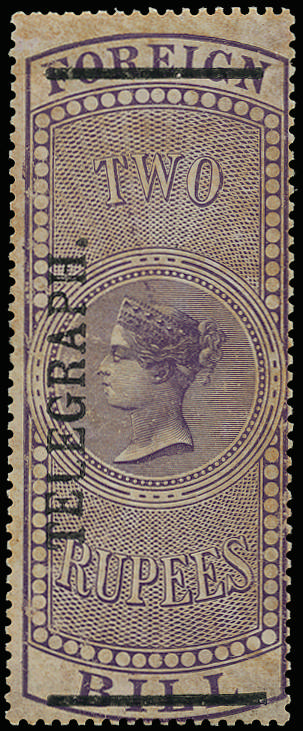 INDIA 1900 SG T53 Telegraph mint