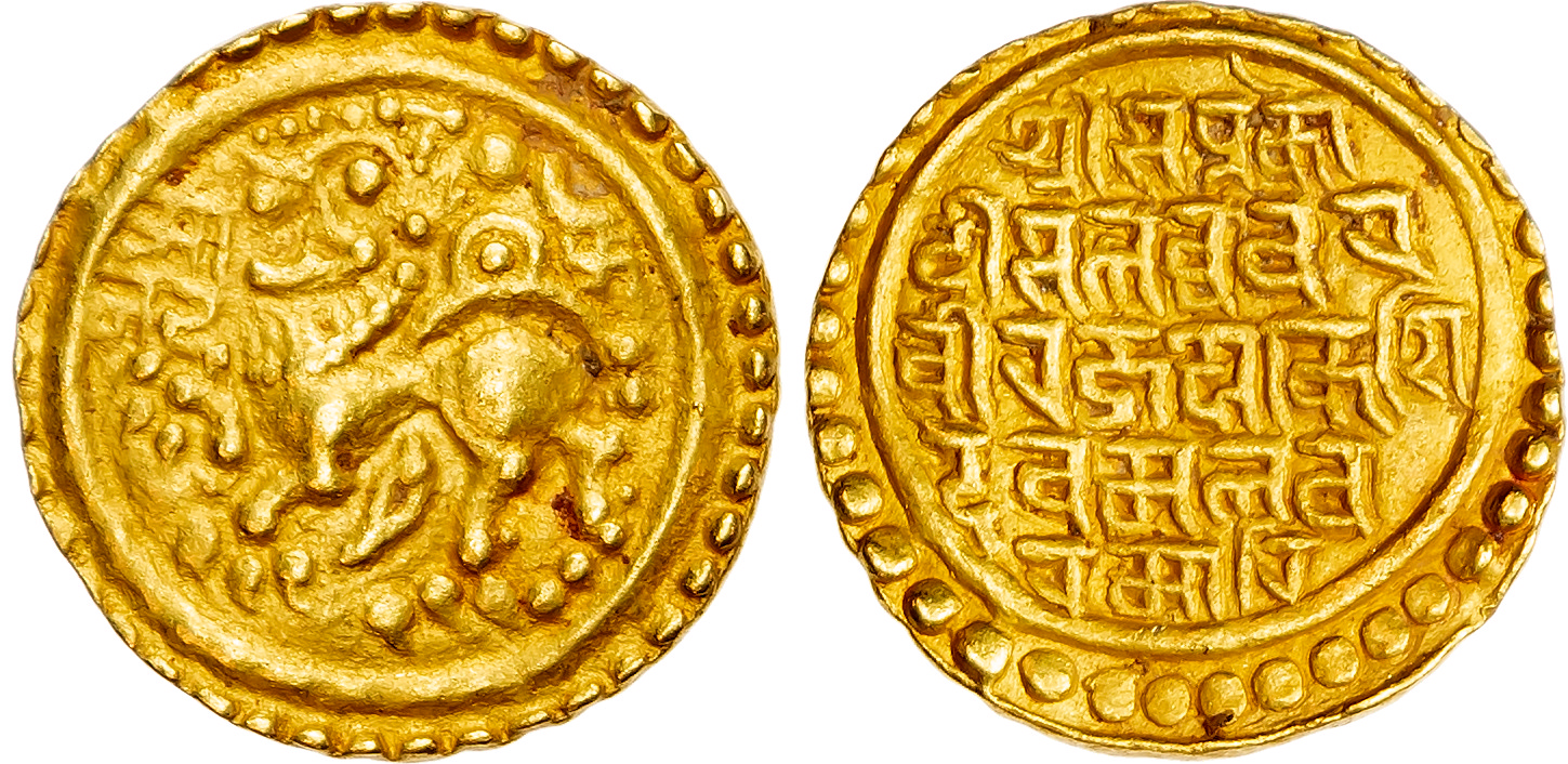 India, Kadambas of Goa, Sivachitta (1147-1187), gold Gadyana - RARE