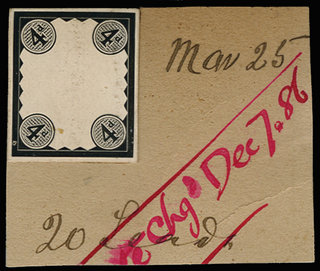 GB 1886 (PROOF) SG205var