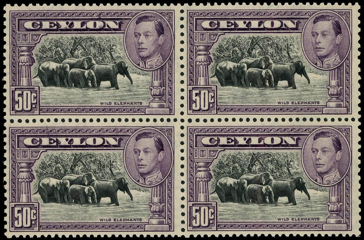Ceylon SG 394 block mint