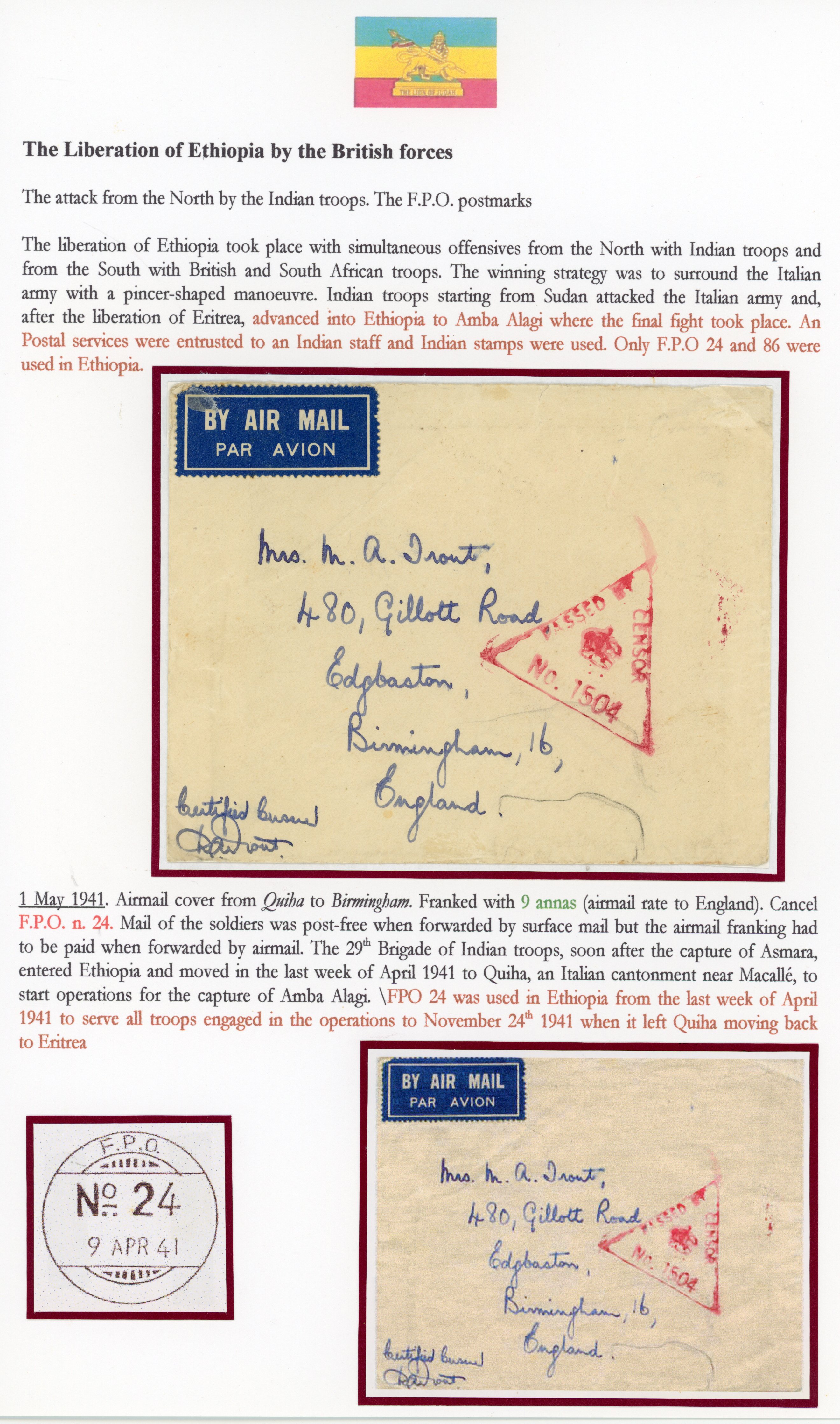 Ethiopia 1941 Liberation cover