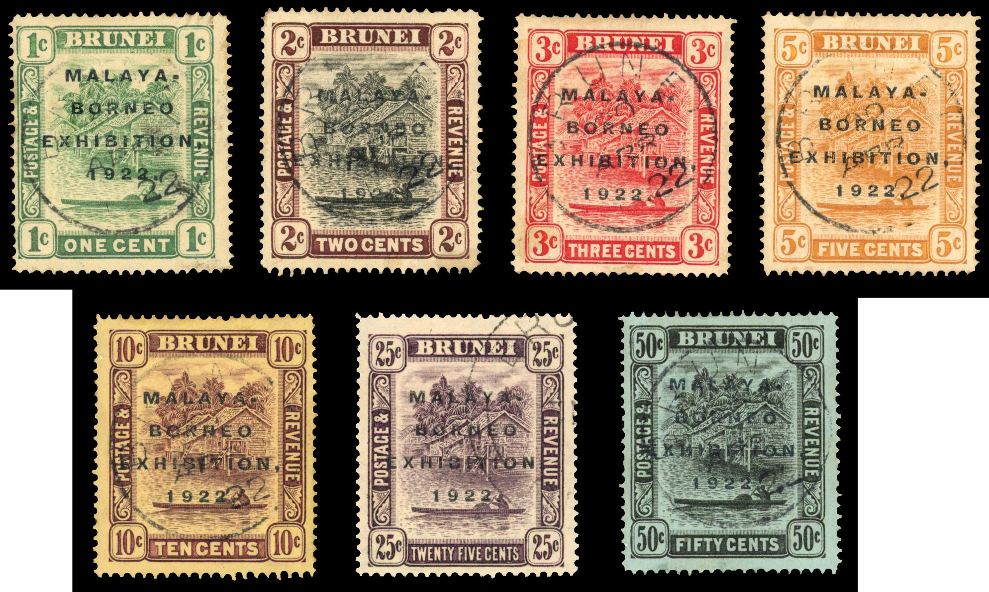 Brunei SG 51c/58c part set used