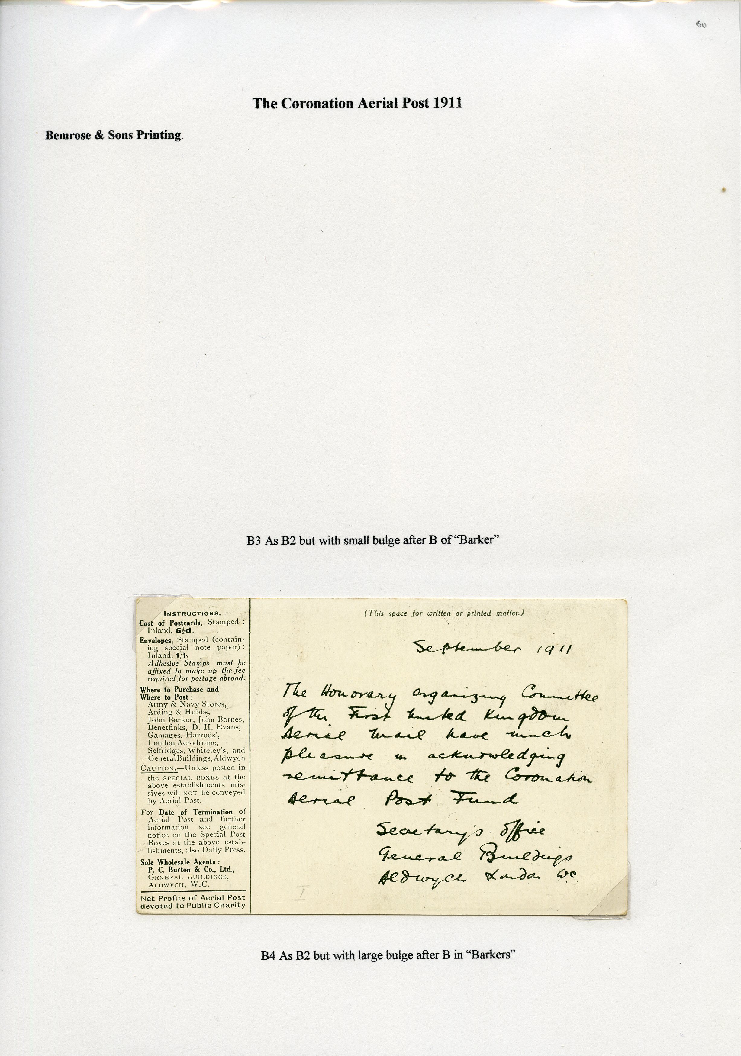 1911 FIRST U.K. AERIAL POST: Balance...