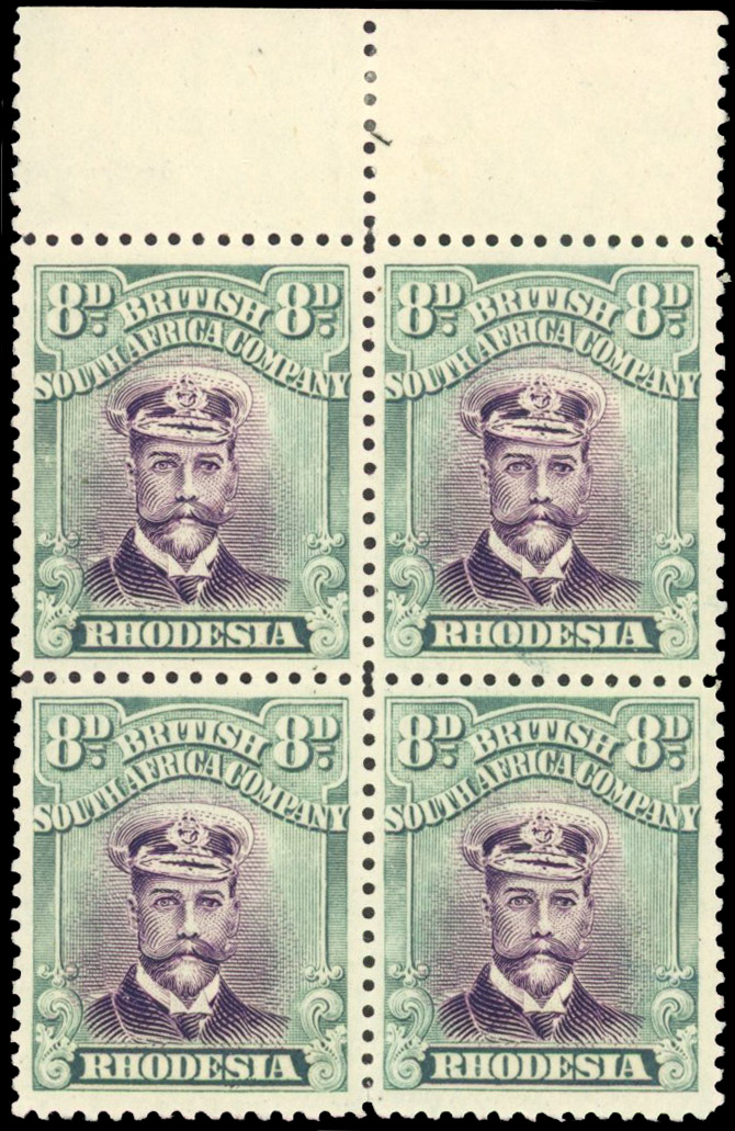 Rhodesia 8d SG 297 block mint