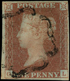 1841 1d Red-brown Pl.12 Hollymount MC