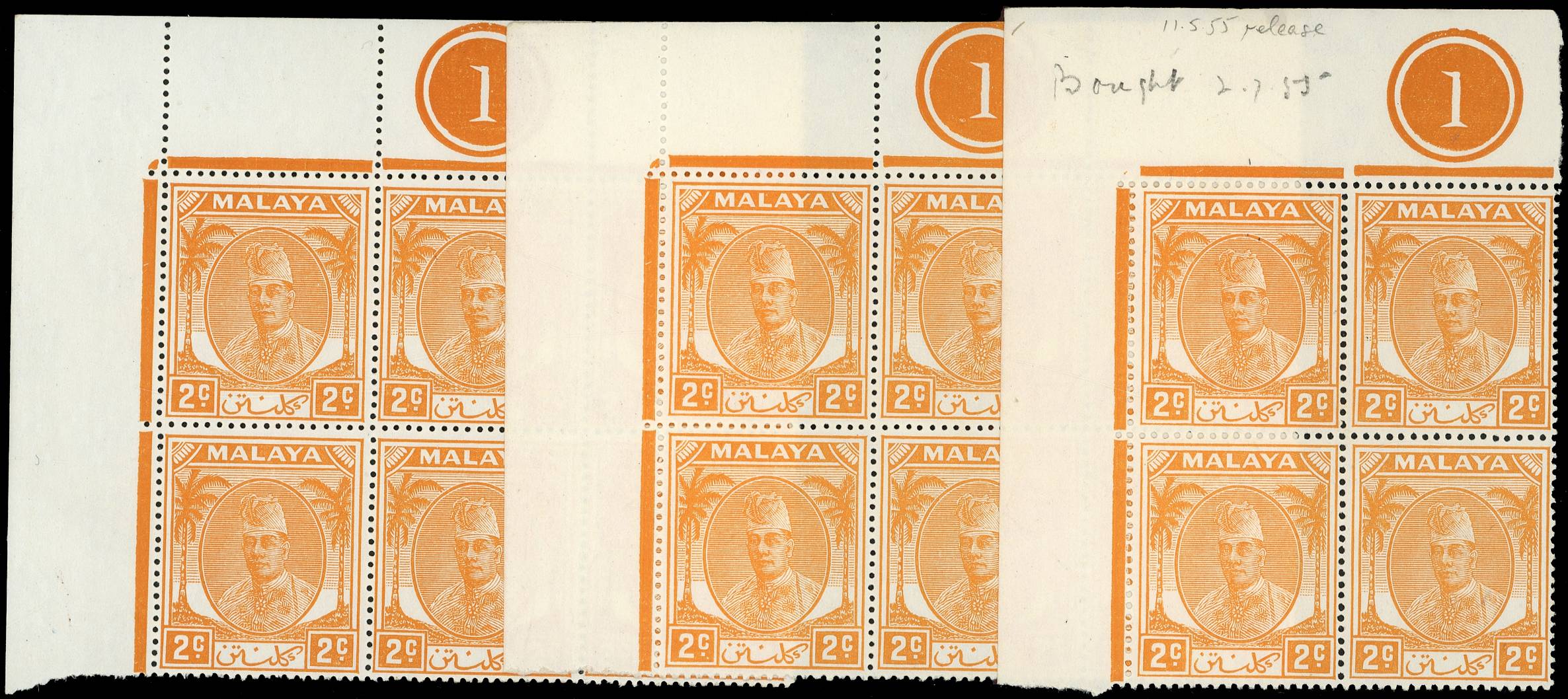 Kelantan SG 62a, ba blocks...