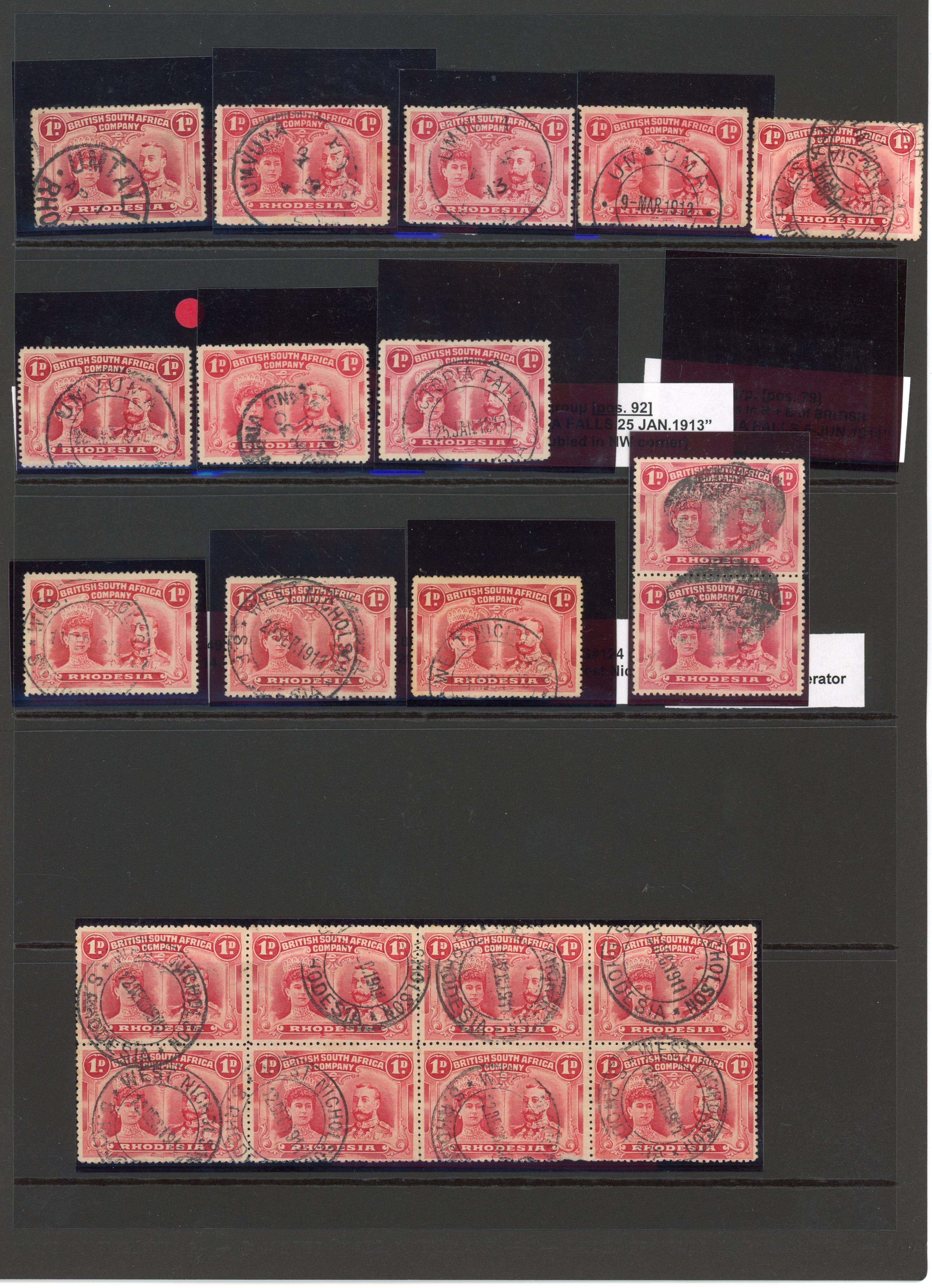 Double Heads 1d cancels collection