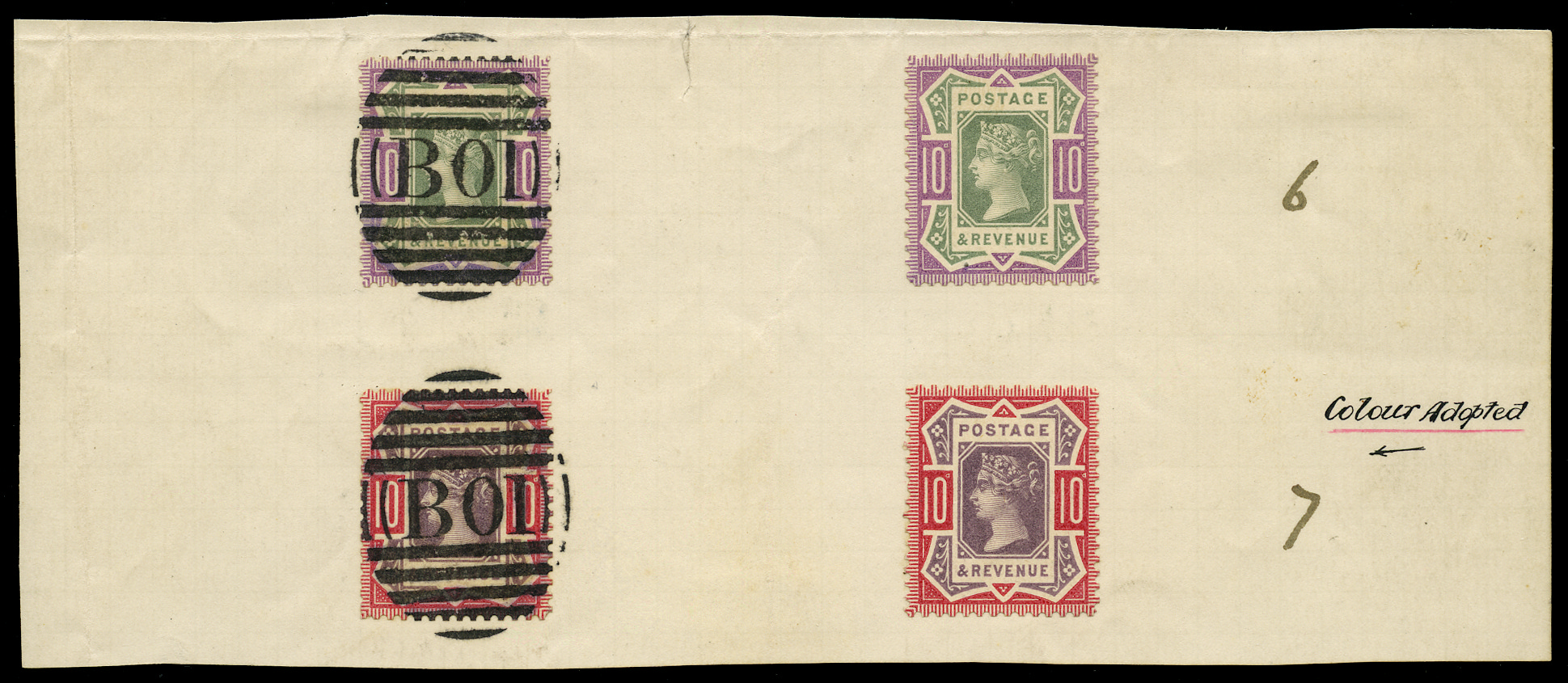GB 1890 (ESSAY) SG210var
