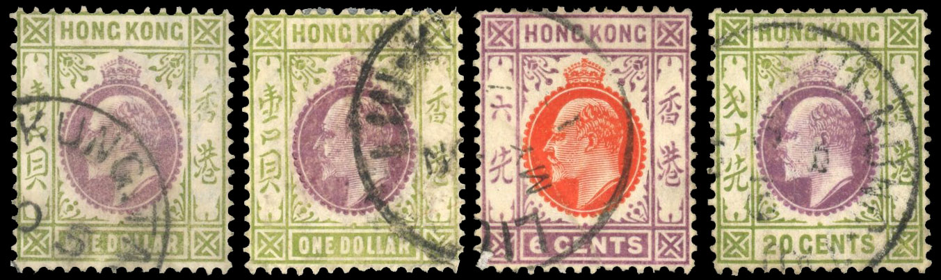 Hong Kong Treaty Ports; Wei Hai Wei. Liu Kung Tau collection