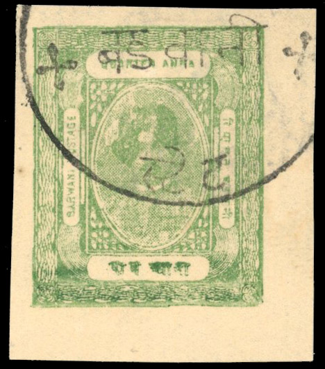 I.F.S. Barwani SG 5 ¼a used 