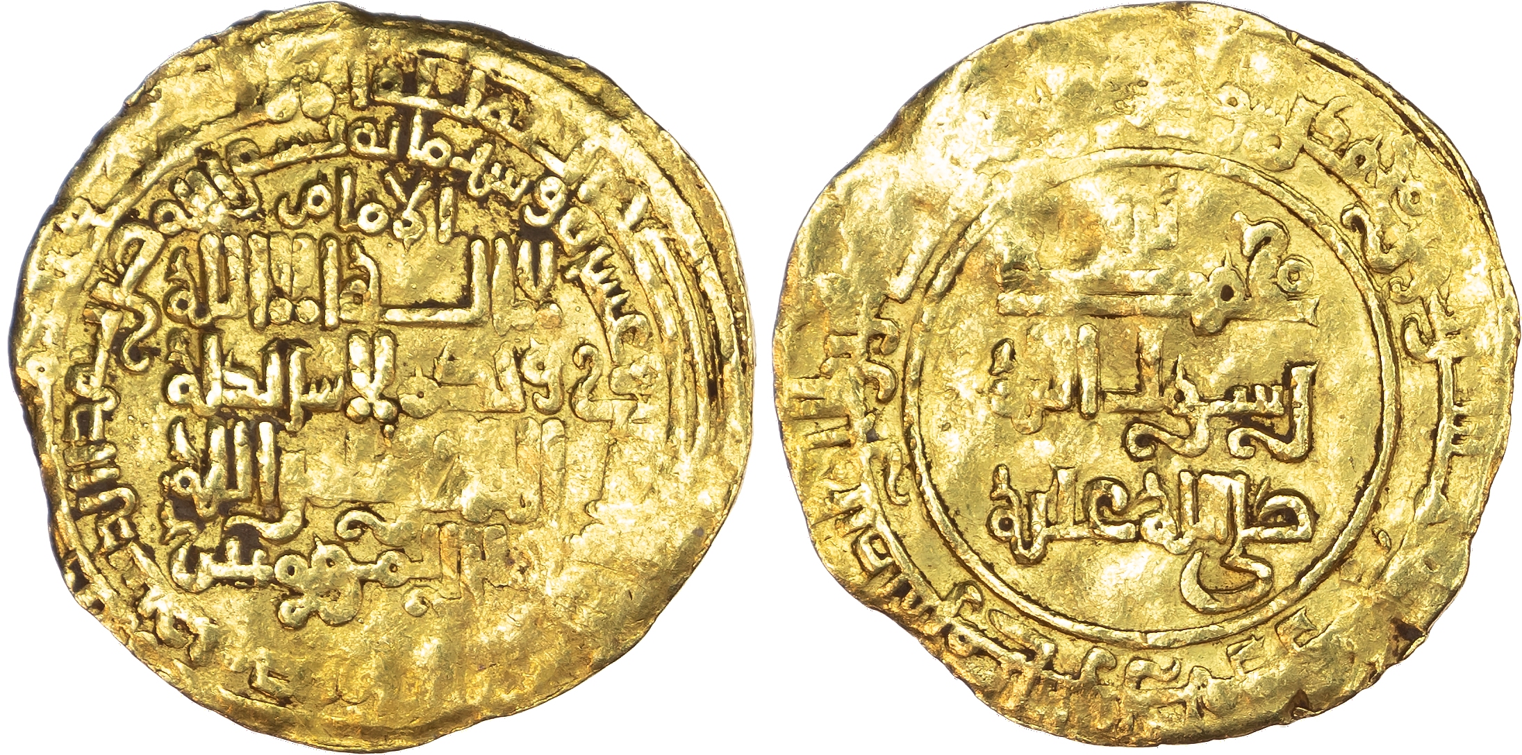 Abbasid, al‑Nasir (AH 575‑622 / 1180‑1225 AD), gold Dinar, AH 622 / 1225 AD, Madinat al‑Salam