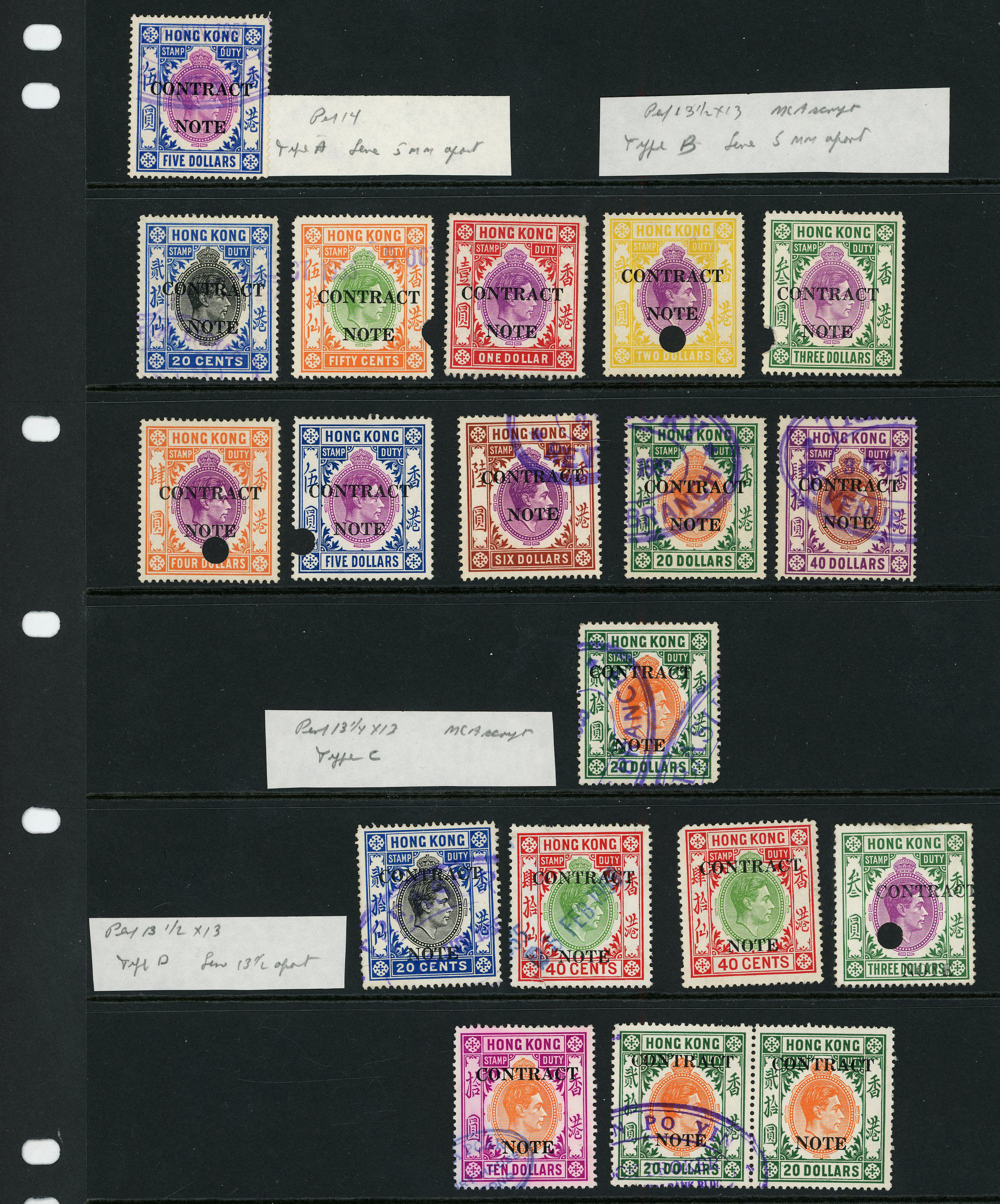 Contract Note: KGVI Collection (50) on stock sheets...