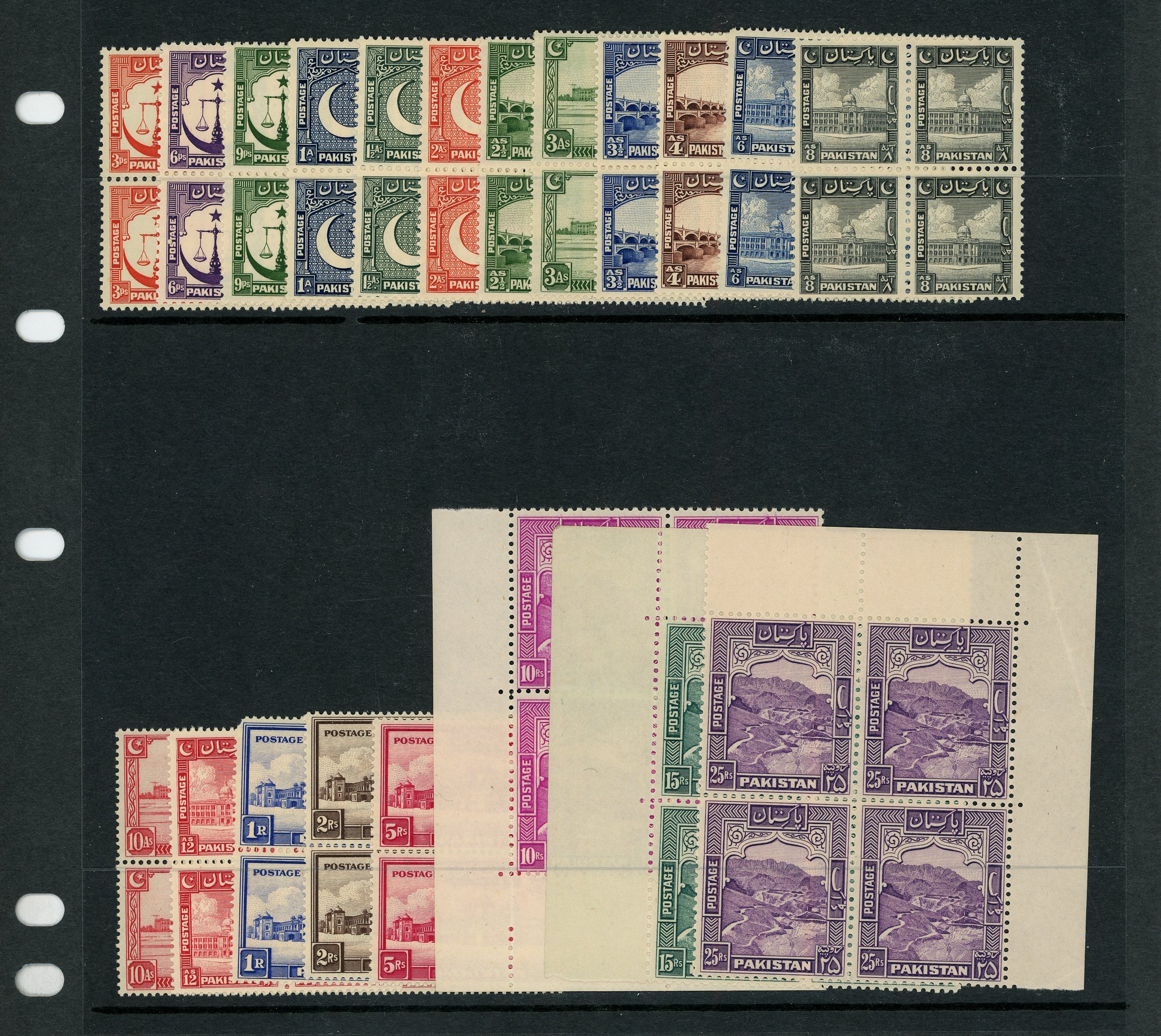 Pakistan SG 24-43a blocks mint