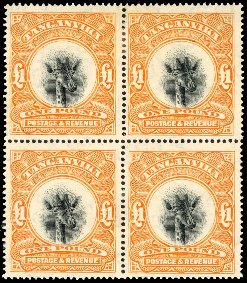 Tanganyika SG 88 1922 £1 watermark sideways block mint
