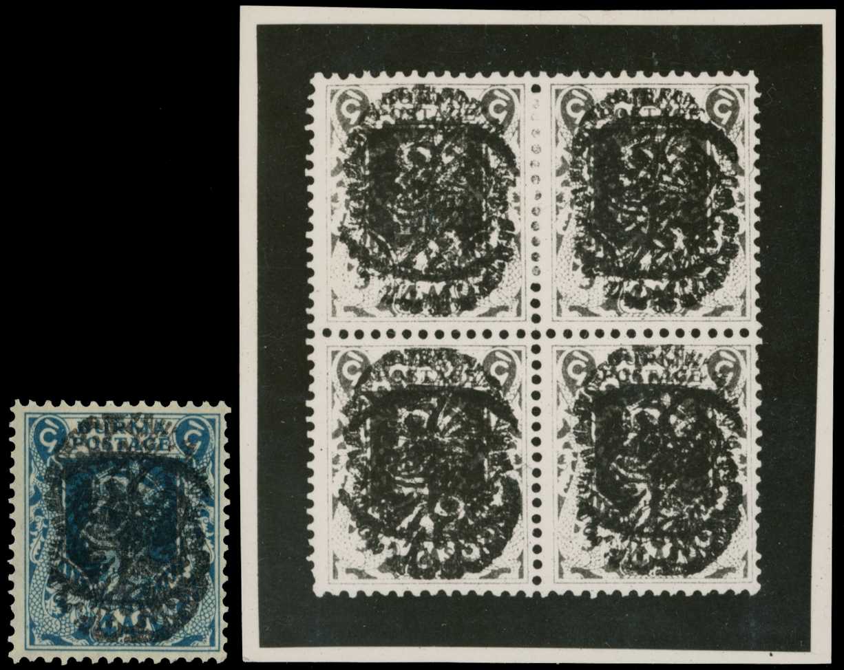 1942 KGVI 4a greenish blue opt type 2...