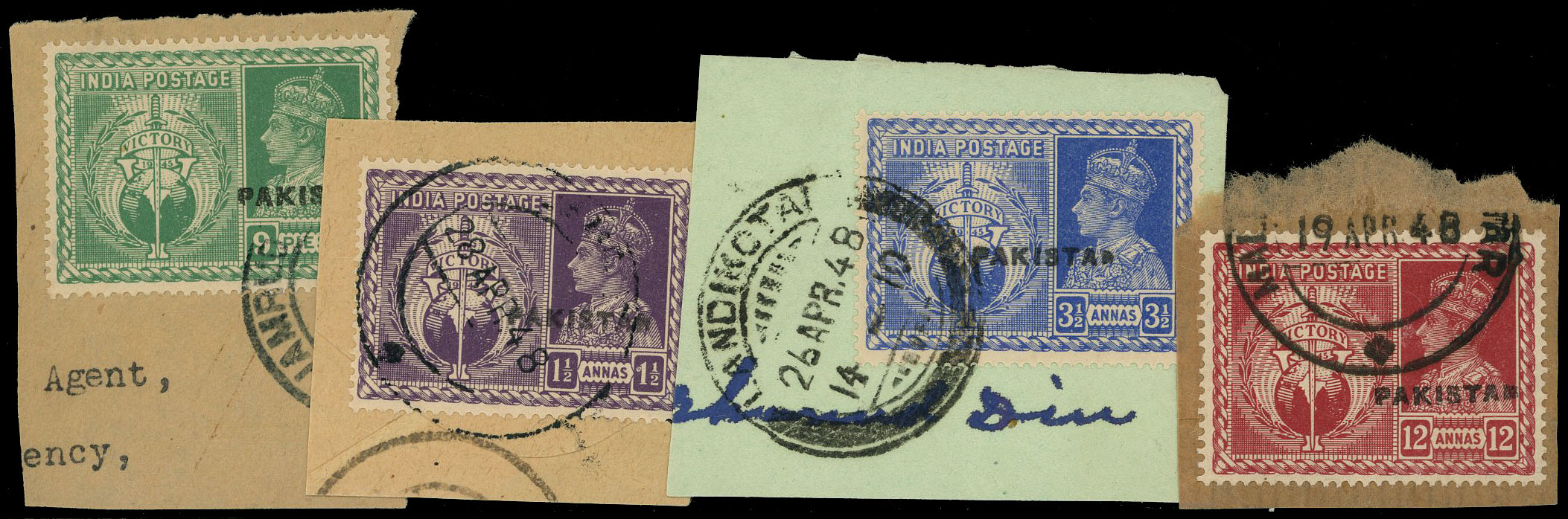 Pakistan local overprints Peshawar