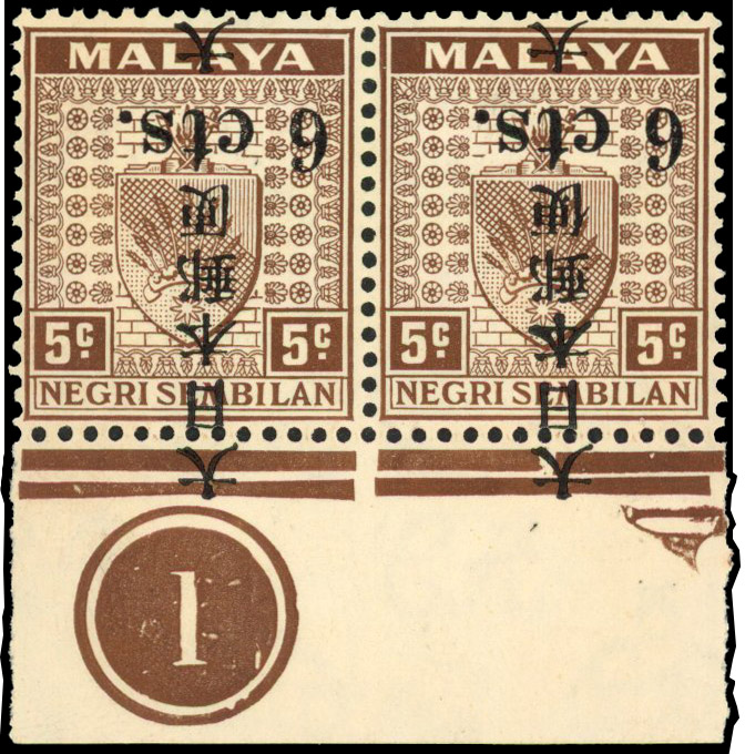 MJO SG J268a pair mint