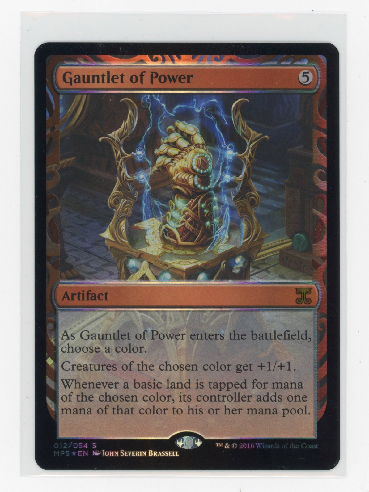 Gauntlet of Power - Kaladesh Invention (EX)