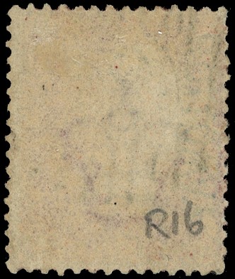 Great Britain 1860 Holloway unofficial opt on 1d rose-red (HA) R16 opt vertical reading downwards Spec. 157var