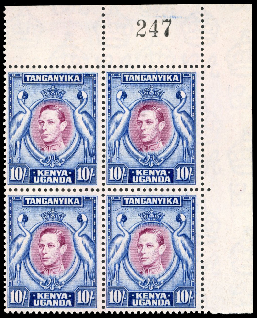 KUT SG 149 var block