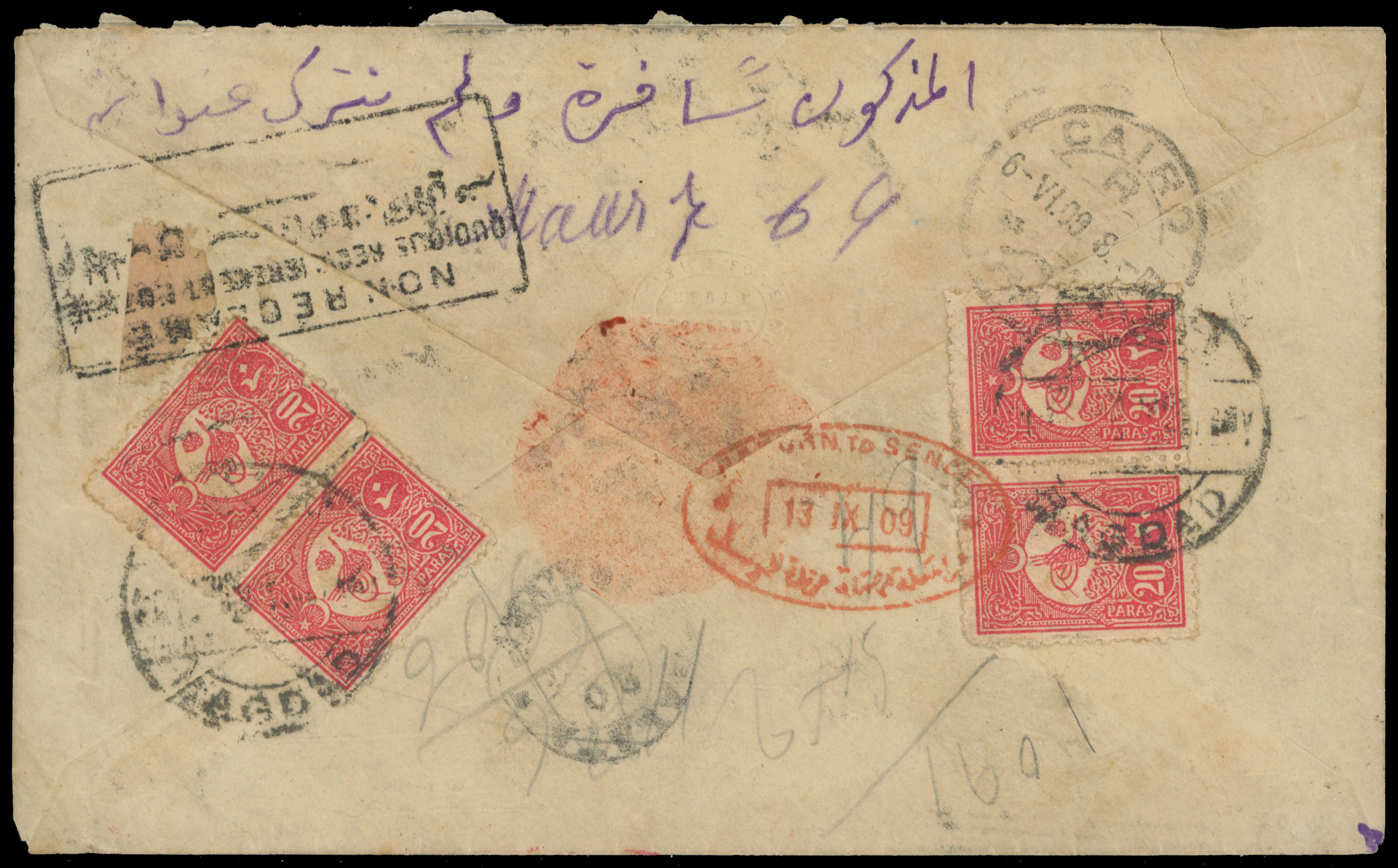 Iraq Ottoman 1909 Bagdad to Cairo unclaimed cover
