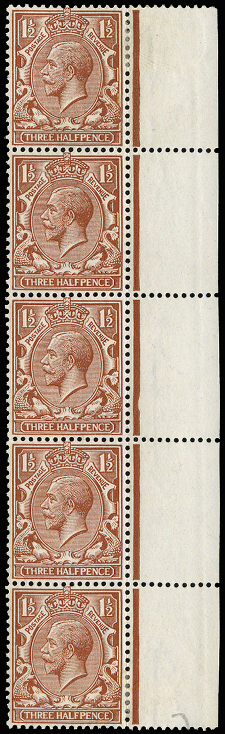 SG362a 1912 1½d Red-brown POSTAGE wmk variety