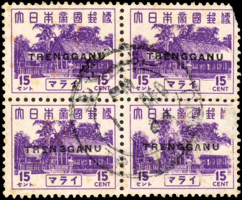 Thai Occupation of Trengganu SG TT25 15c Pictorial block used