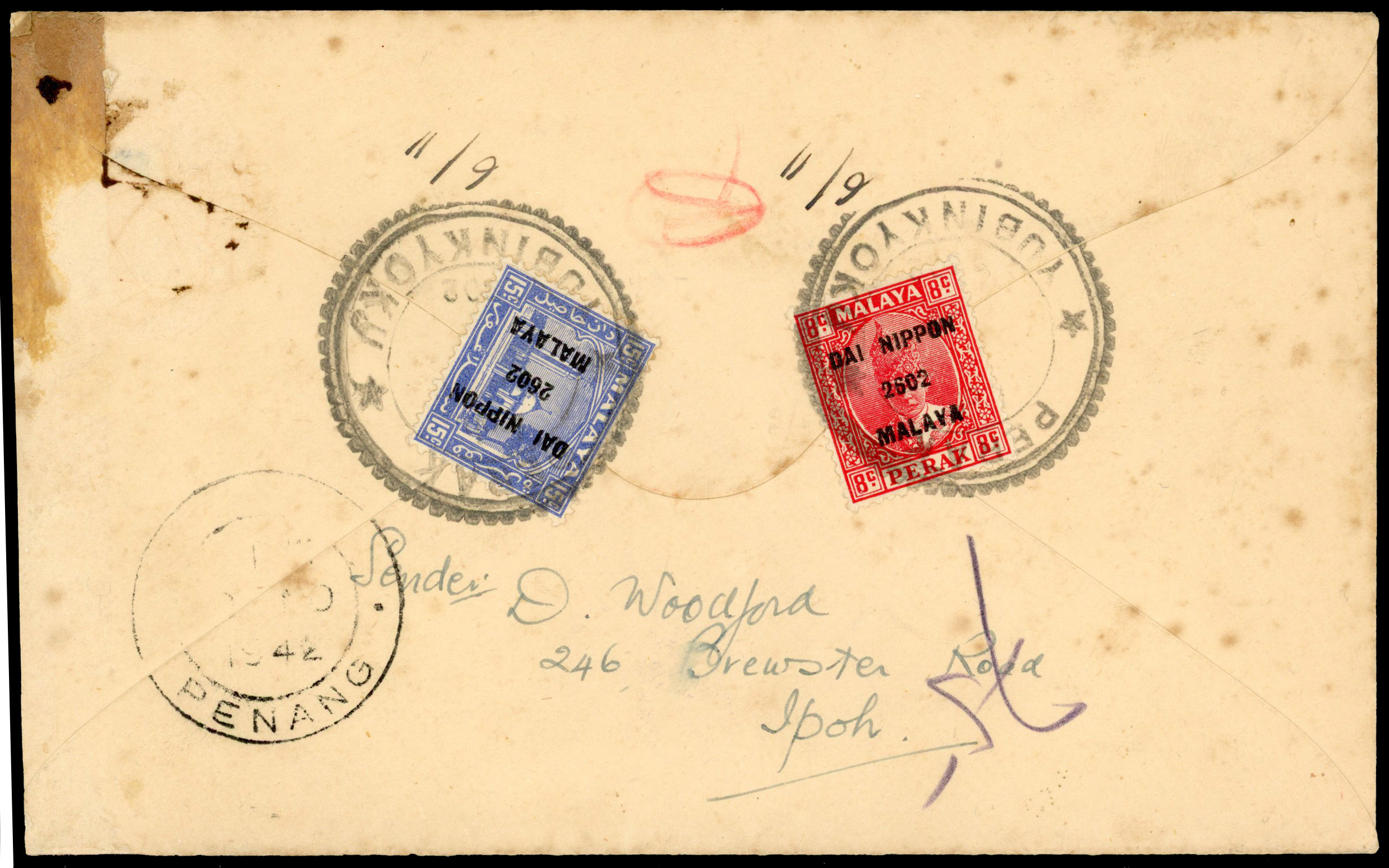 Malaya Japanese Occupation 1942 SG J248, 256 cover