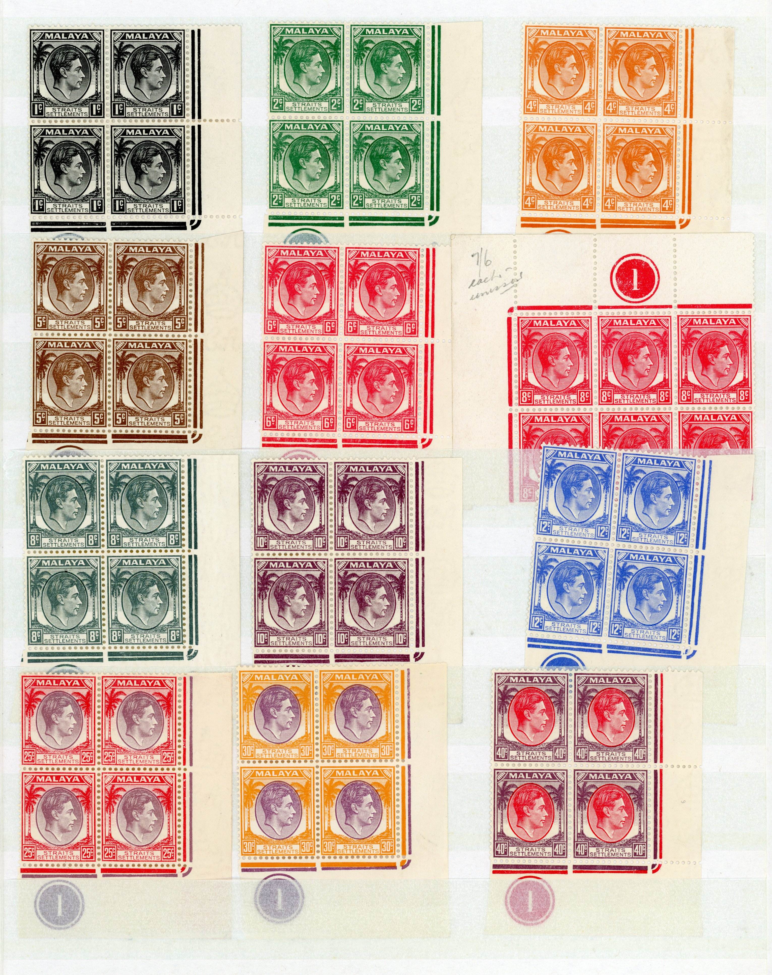 Malaya Straits Settlements SG 278-290 Plate blocks mint