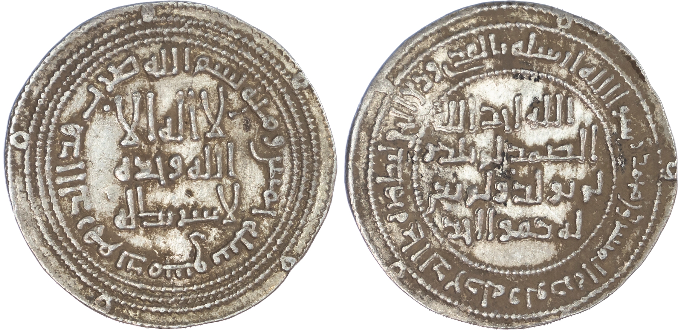 Umayyad, temp. Yazid II (AH 101‑105 / 720‑724 AD), silver Dirhams (10)