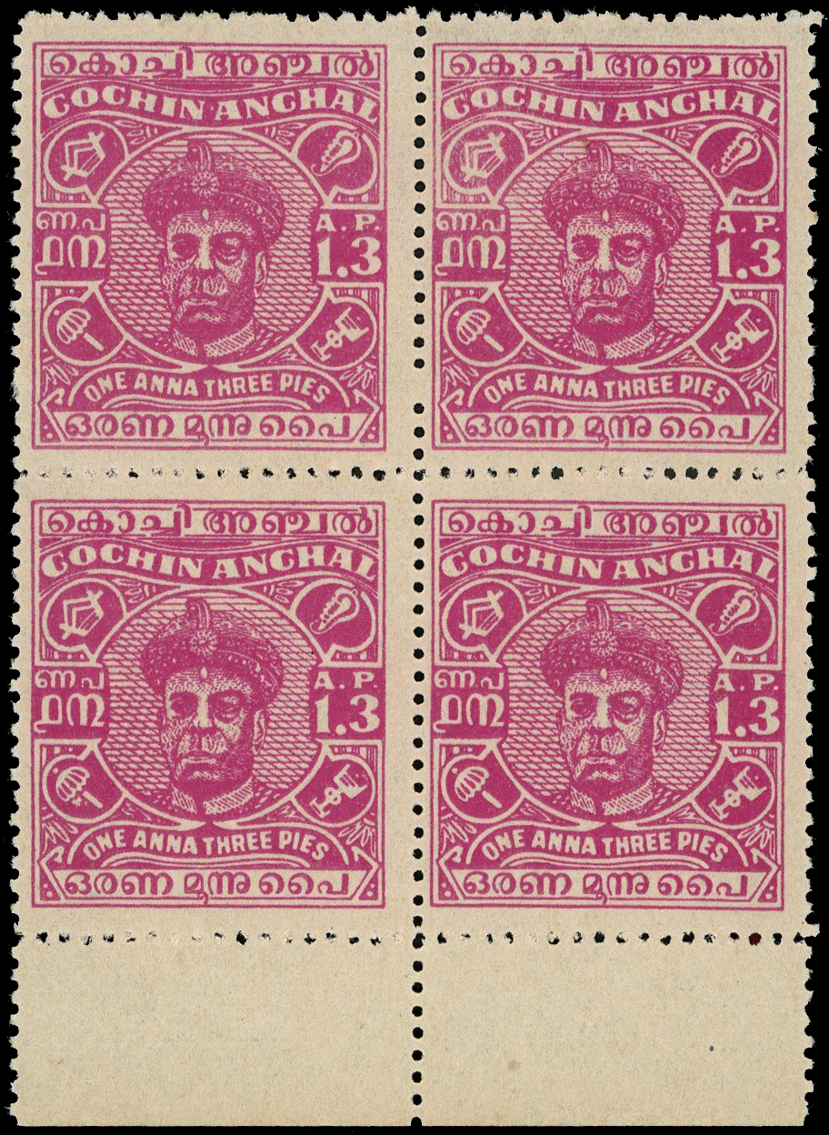Cochin 1946-8 unoverprinted 1a3p magenta block unused