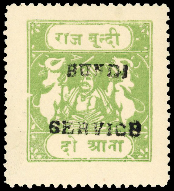 IFS Bundi SG O50B mint