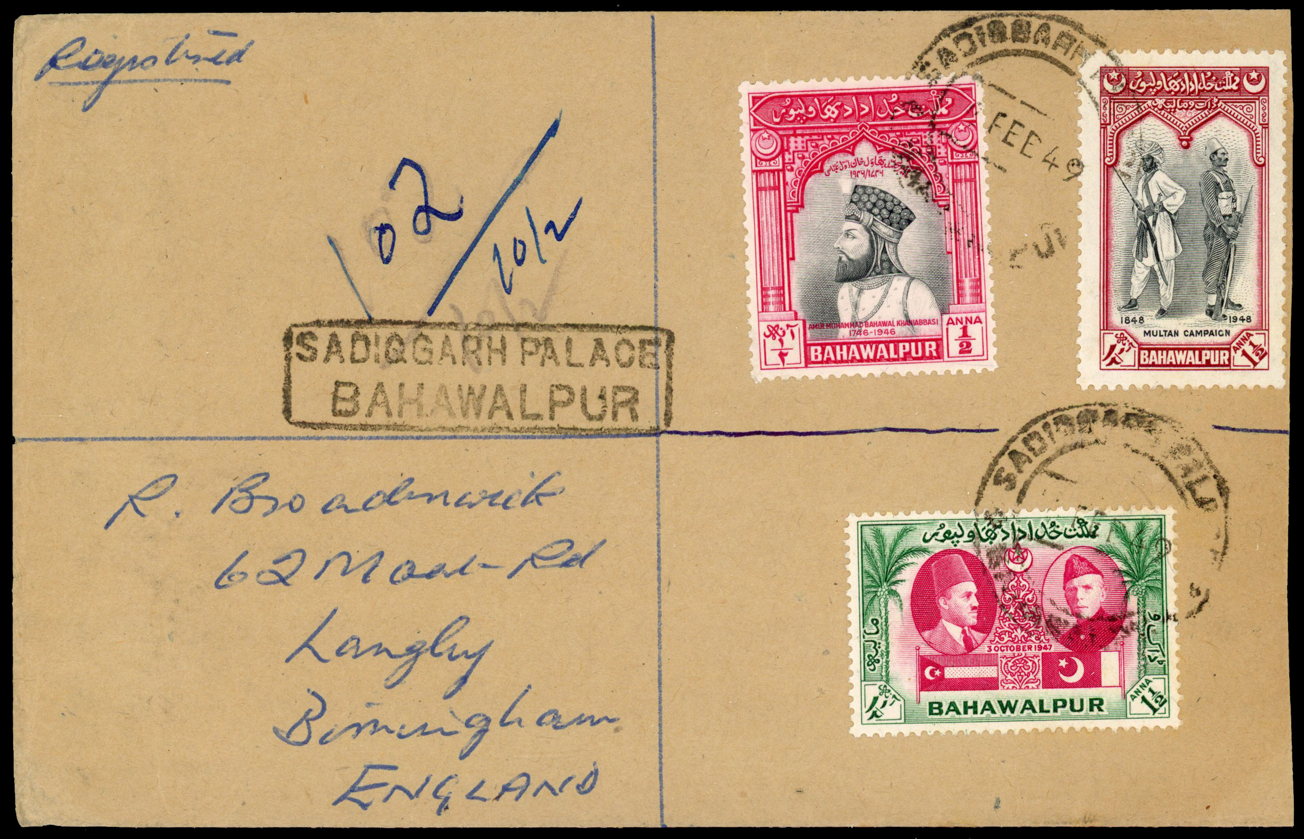 Bahawalpur SG 18, 33, 34 cover
