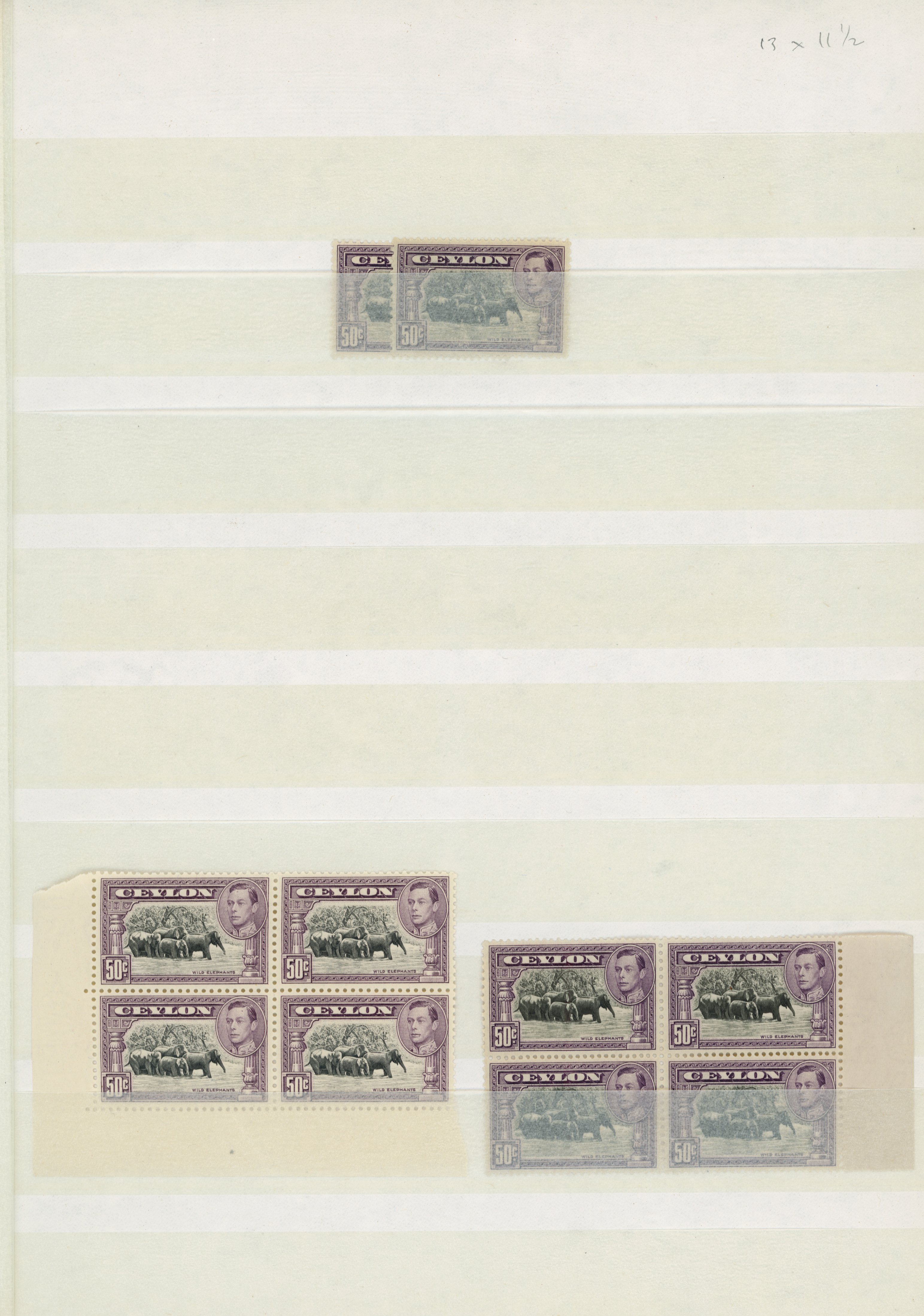 Ceylon SG 394-e collection mint