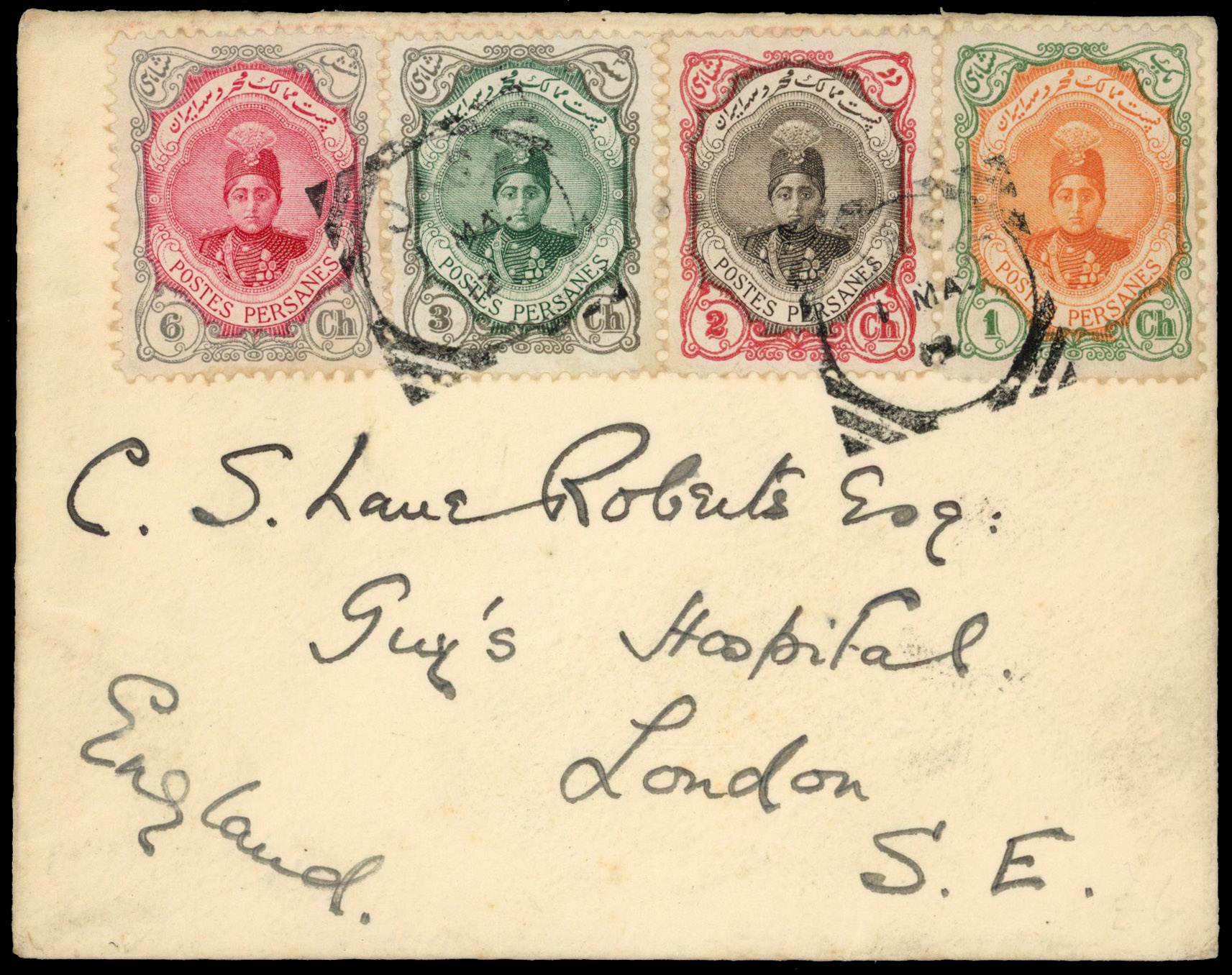 India Used Abroad Persian Gulf Jask cover to London 