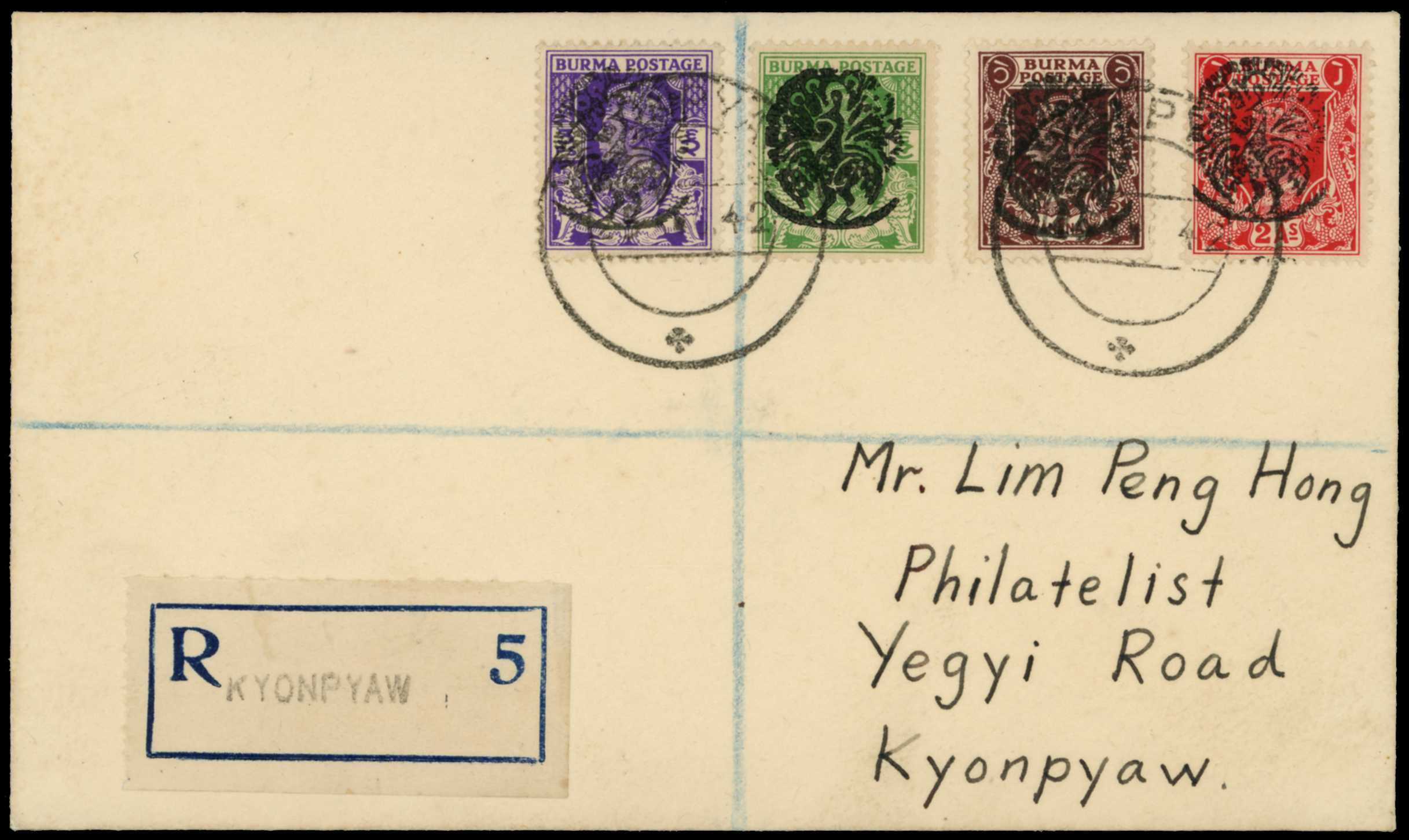 POSTAL HISTORY: 1942 (25 AUG) local...