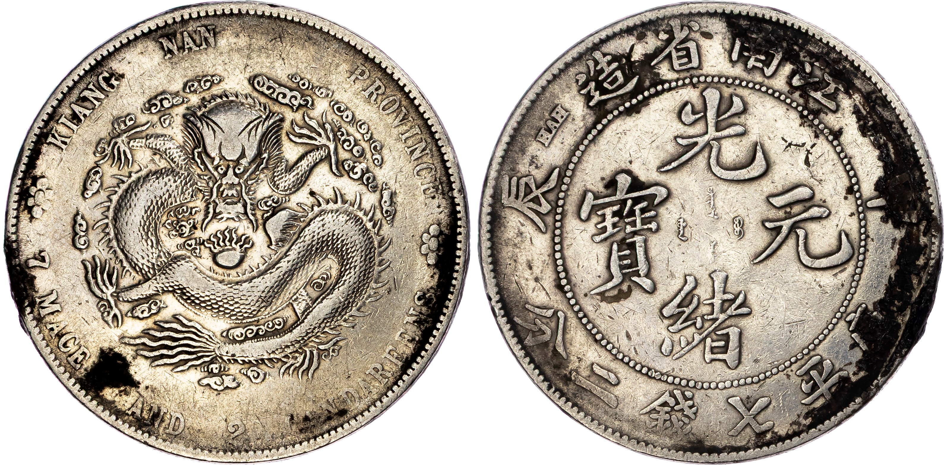 China, Kiangnan, silver Dollar, 1904