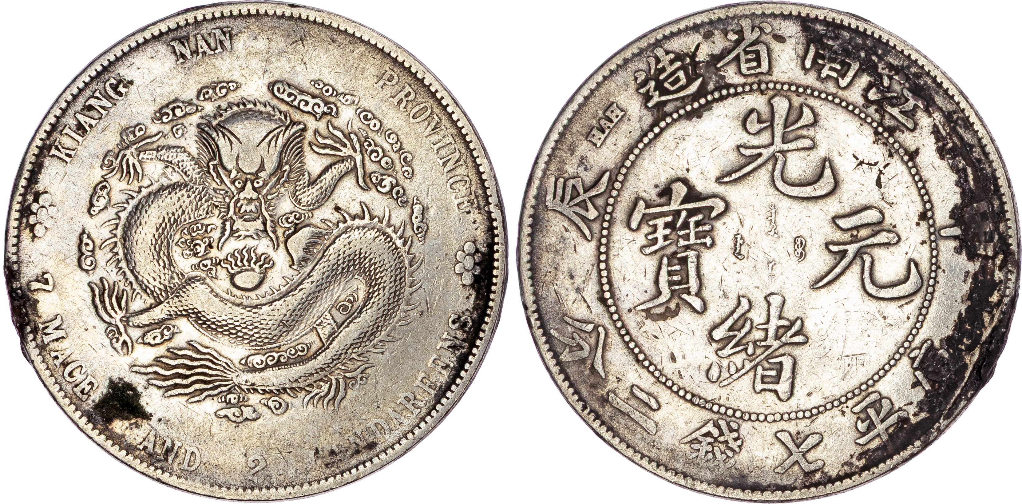China, Kiangnan, silver Dollar, 1904