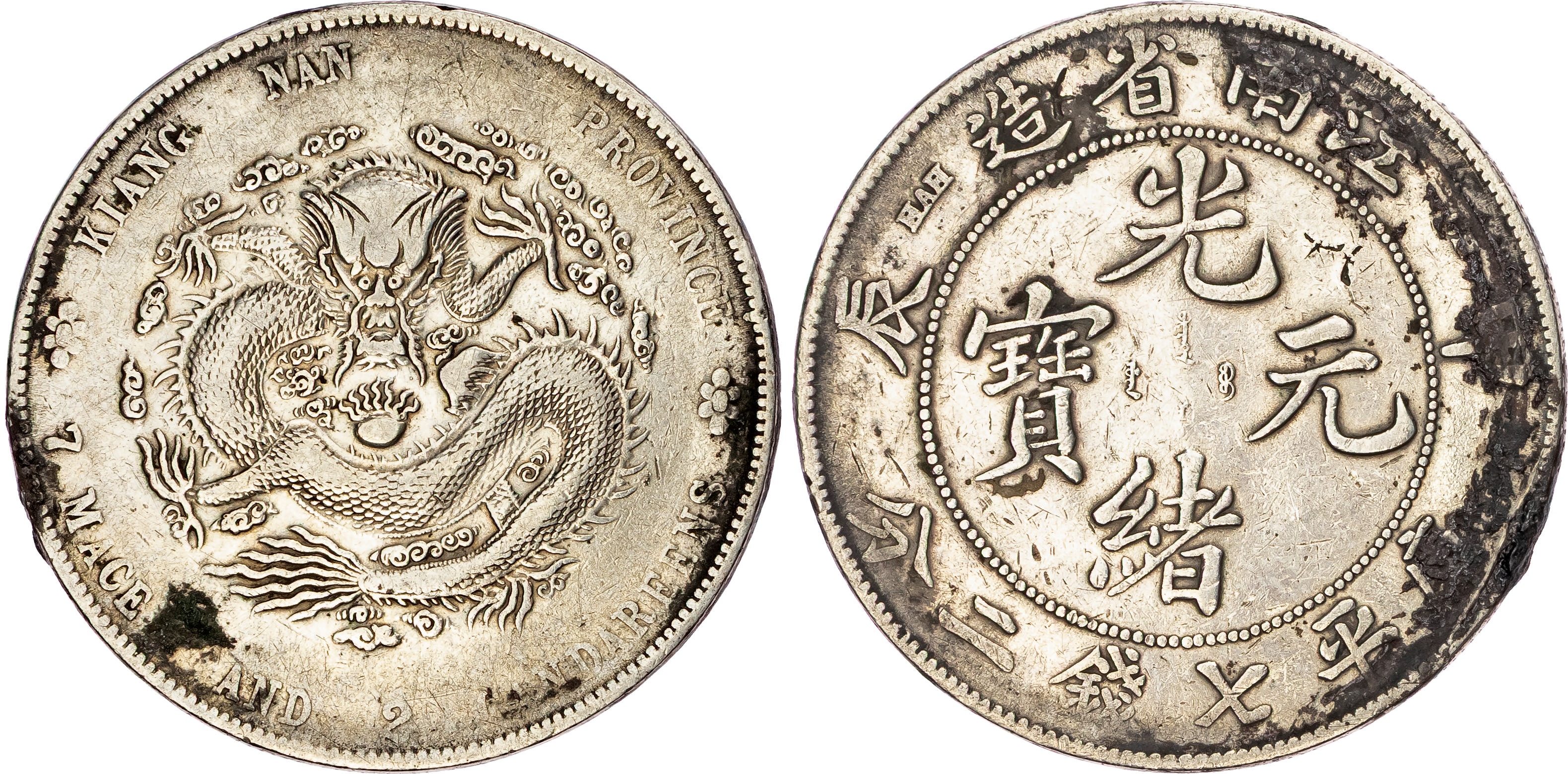 China, Kiangnan, silver Dollar, 1904