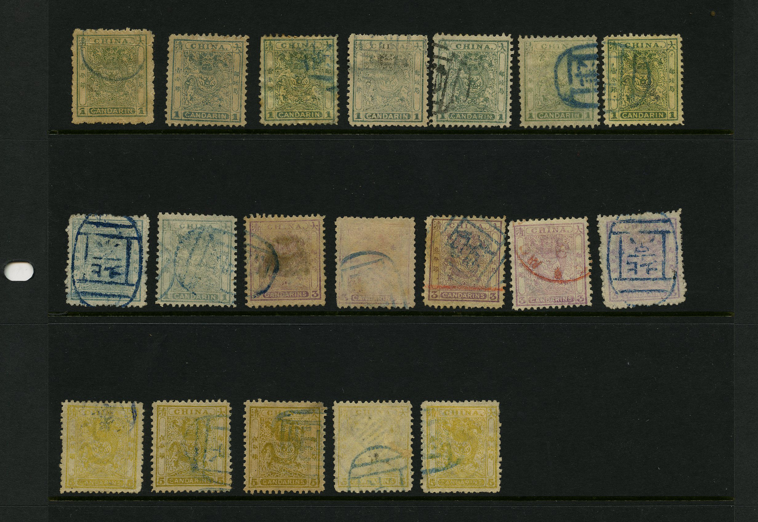 1885-1897 Small Dragons to Coiling Dragons...