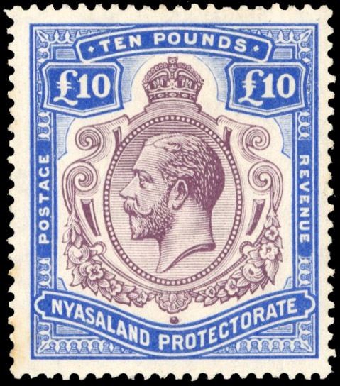 Nyasaland SG 99 1913 £10 purple and dull ultramarine mint