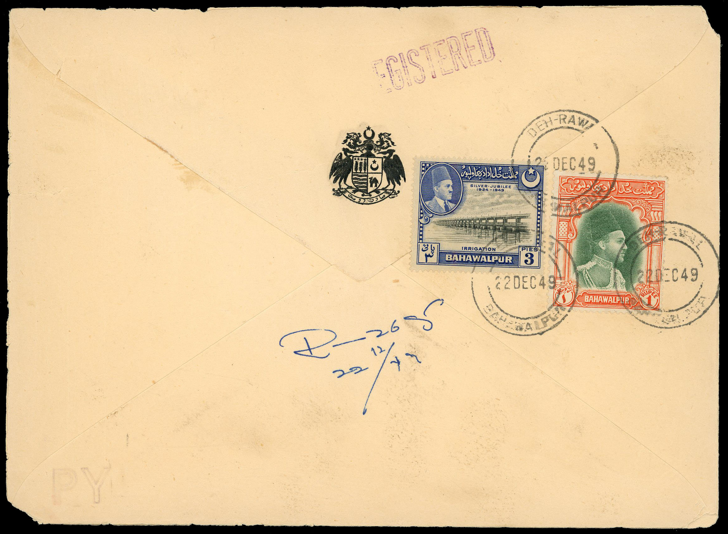Bahawalpur SG 35, 39 cover