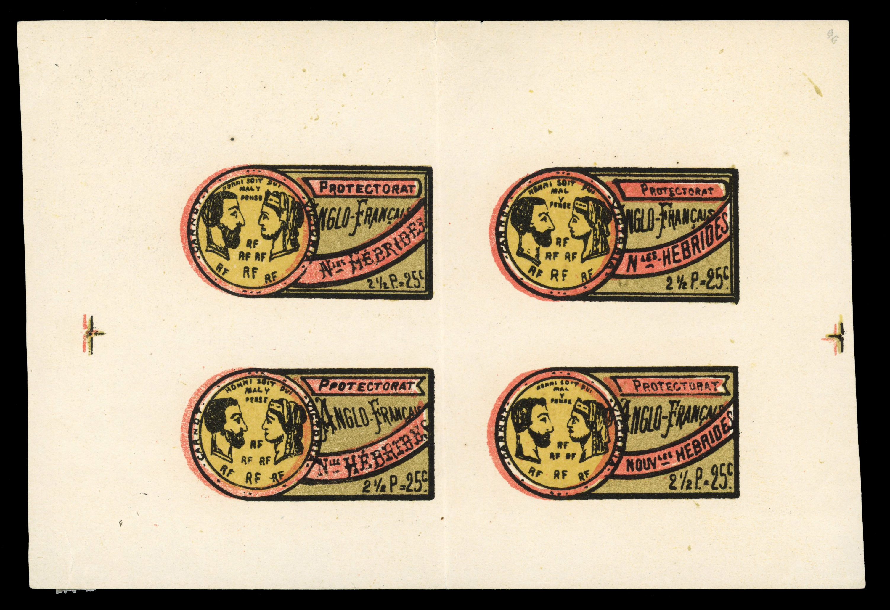 New Hebrides French 1893 Military frank essay block of four
