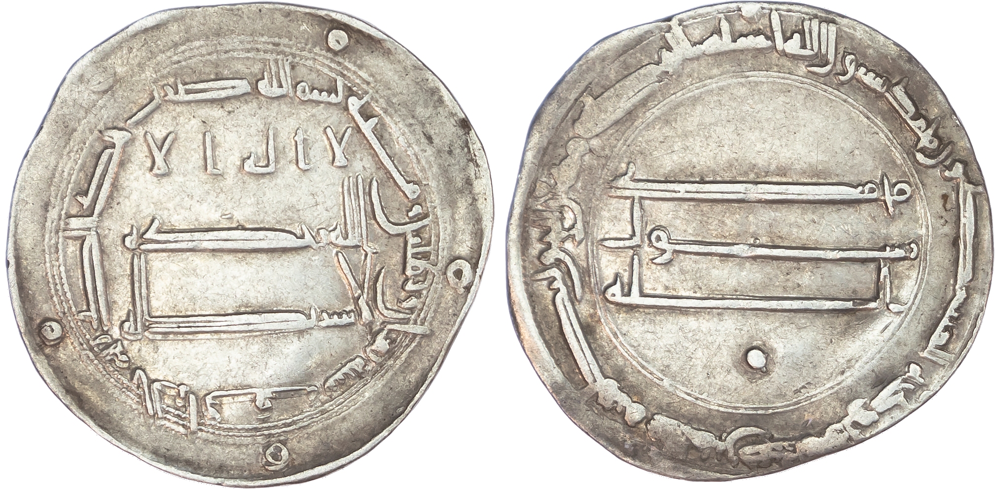 Abbasid, temp. Al‑Rashid (AH 170‑193 / 786‑809 AD), silver Dirhams (6)